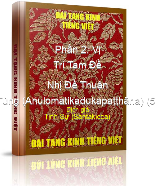 Đại Tạng Kinh Việt Nam