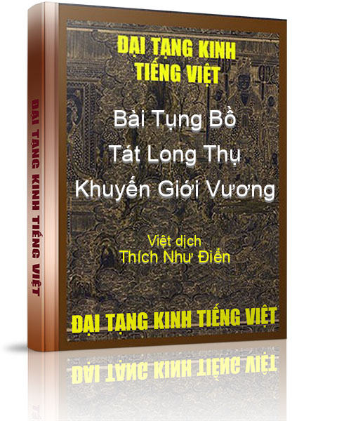 Đại Tạng Kinh Việt Nam