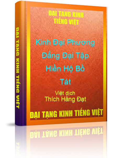 Đại Tạng Kinh Việt Nam