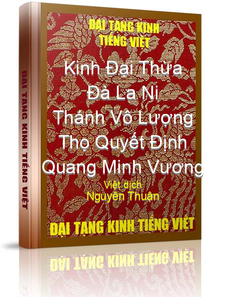 Đại Tạng Kinh Việt Nam