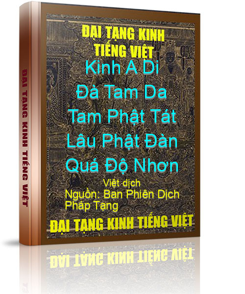 Đại Tạng Kinh Việt Nam