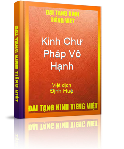 Đại Tạng Kinh Việt Nam