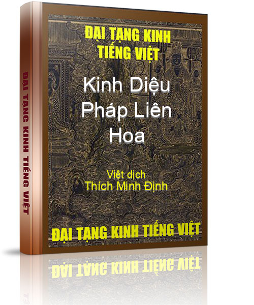 Đại Tạng Kinh Việt Nam