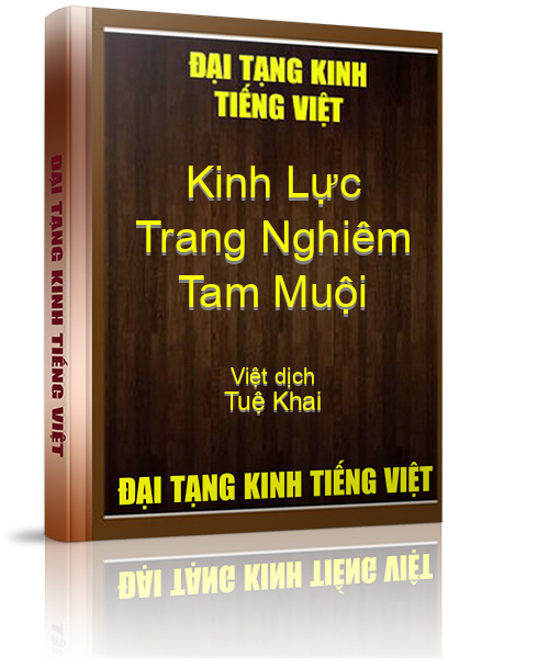 Đại Tạng Kinh Việt Nam