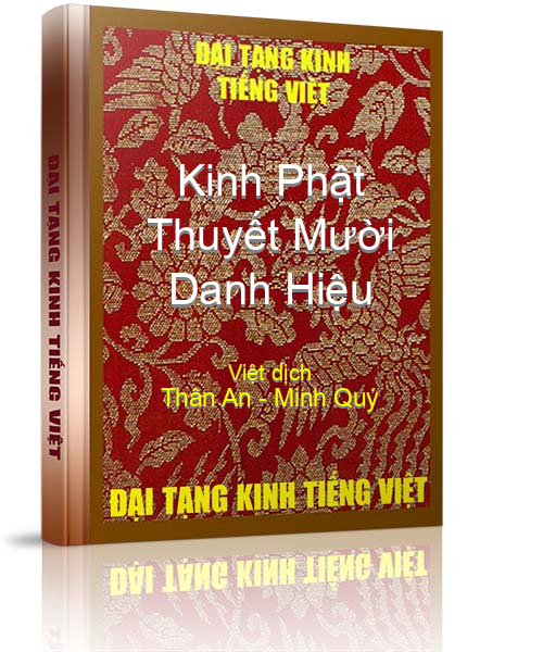 Đại Tạng Kinh Việt Nam