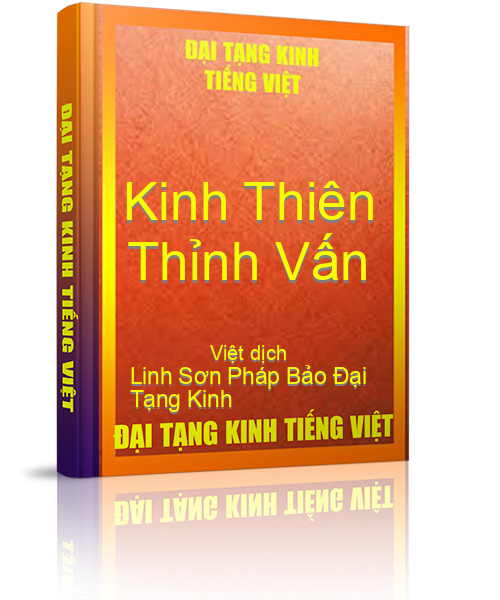 Đại Tạng Kinh Việt Nam