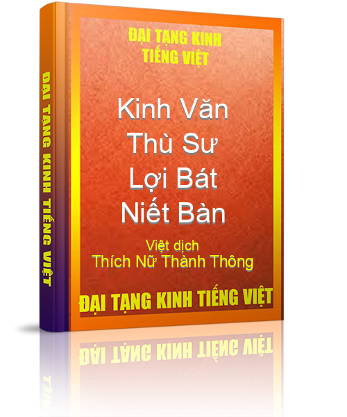 Đại Tạng Kinh Việt Nam