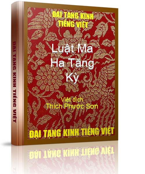 Đại Tạng Kinh Việt Nam