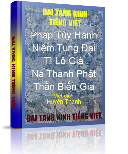 Đại Tạng Kinh Việt Nam