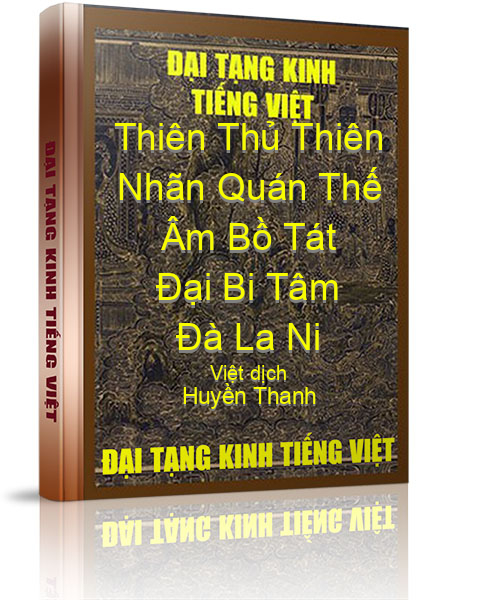 Đại Tạng Kinh Việt Nam