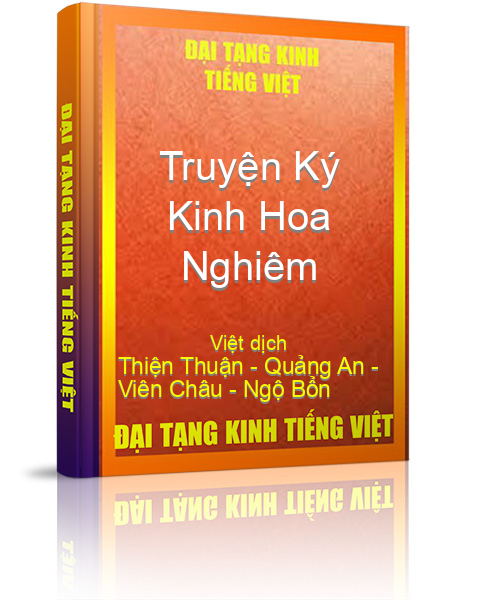 Đại Tạng Kinh Việt Nam