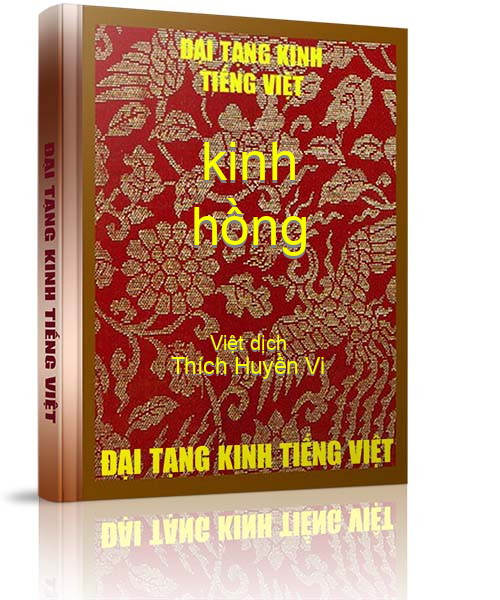 Đại Tạng Kinh Việt Nam