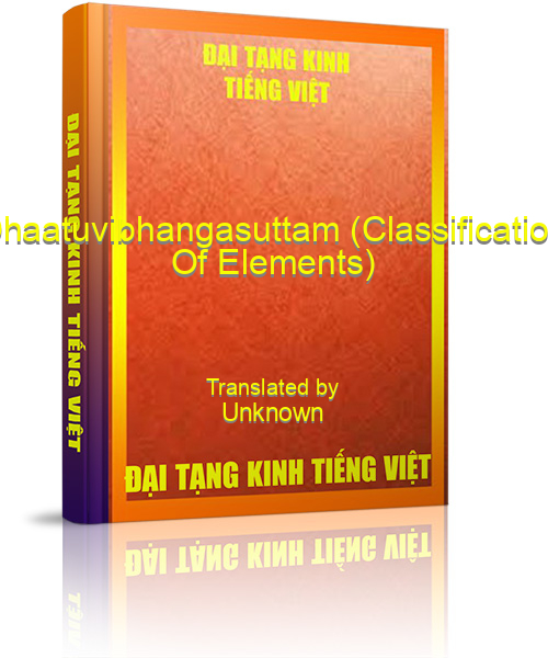 Đại Tạng Kinh Việt Nam