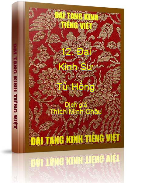 Đại Tạng Kinh Việt Nam