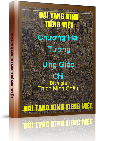 Đại Tạng Kinh Việt Nam