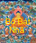 Đại Tạng Kinh Việt Nam