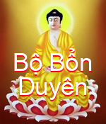 Đại Tạng Kinh Việt Nam