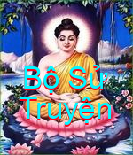 Đại Tạng Kinh Việt Nam