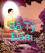 Đại Tạng Kinh Việt Nam