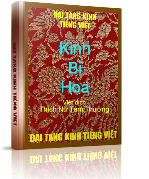 Đại Tạng Kinh Việt Nam