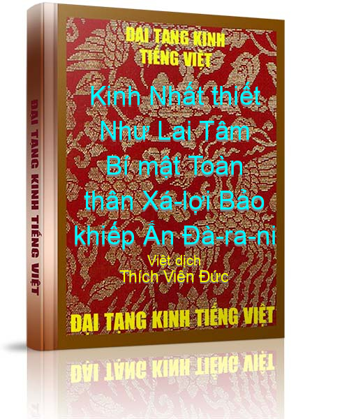 Đại Tạng Kinh Việt Nam