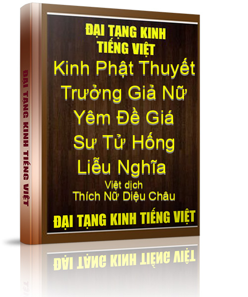 Đại Tạng Kinh Việt Nam