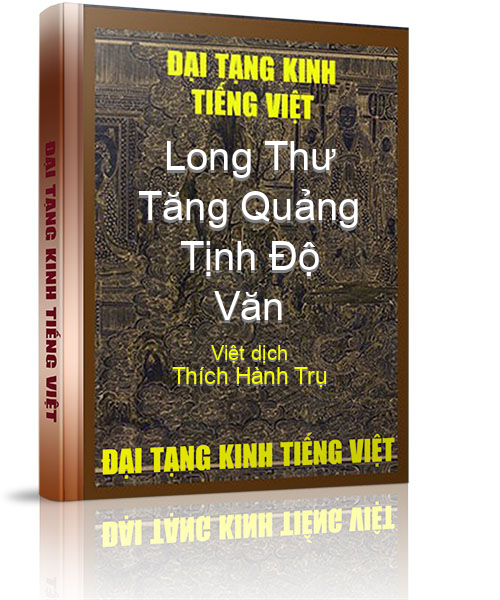 Đại Tạng Kinh Việt Nam