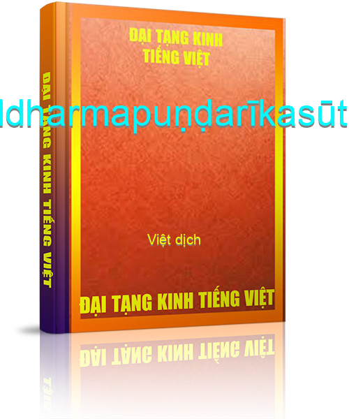 Đại Tạng Kinh Việt Nam