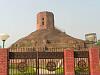 15-Sarnath-A.jpg