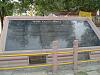 15-Sarnath-I.jpg